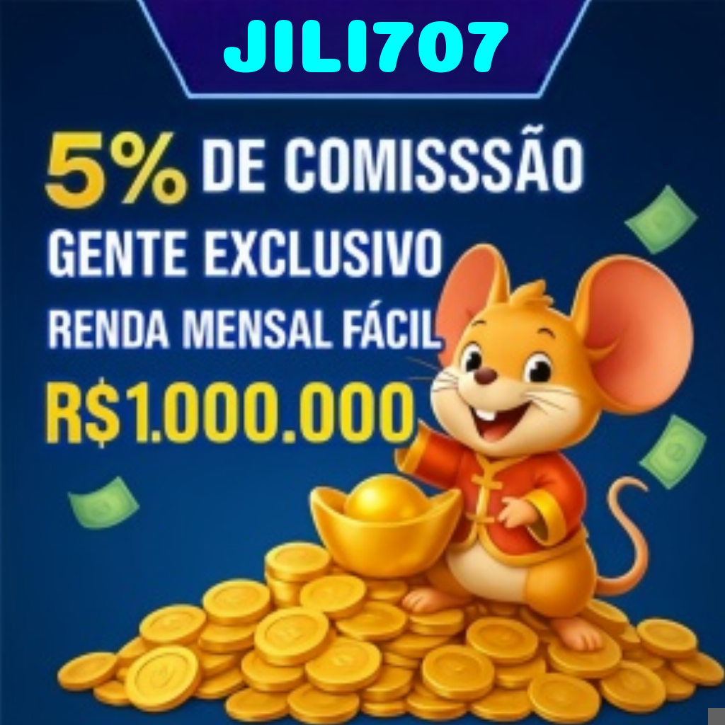 Compartilhar